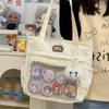 Japonská Všestranná Vysoce Hodnotná Taška přes Rameno Crossbody Ins Studentský Styl Měkká Dívčí Taška Studentská Doučovací Taška Bolestivá Taška