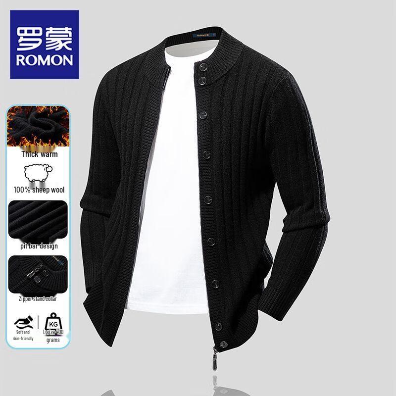 

Luomeng Мужской кардиган из 100% овечьей шерсти с пуговицами и молнией 2XL