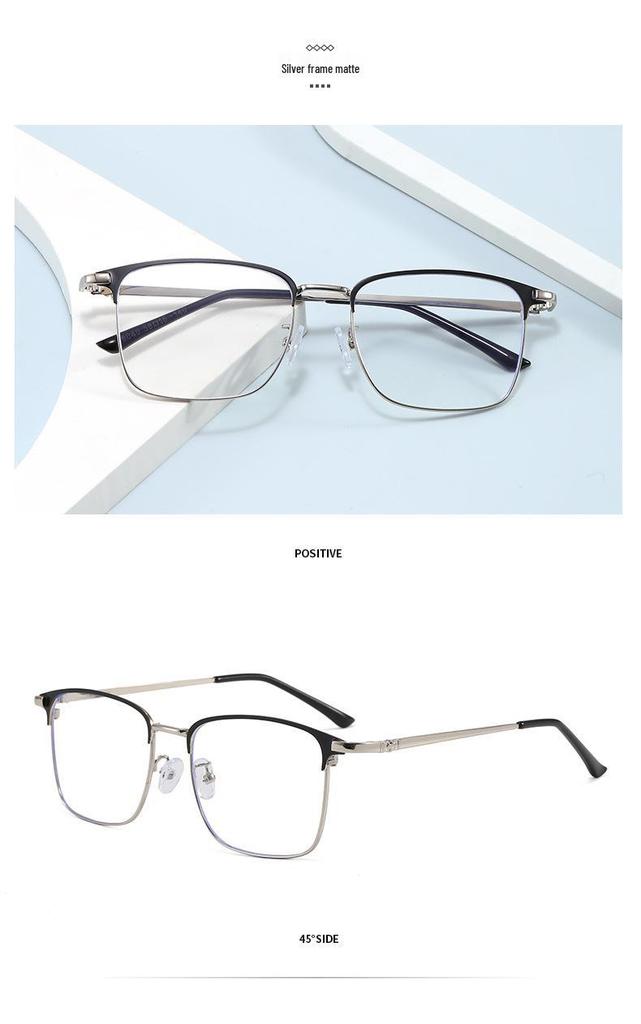 Trendy Men's Ultra-Light Anti-Blue Light Eyeglasses with Clear Lenses (Model 8040)