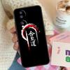 Aikido For Honor Magic 5 6 7 8 Pro Case For Honor 400 200 Lite 50 70 90 X8c X8b X9a X9b X9c X9d Win