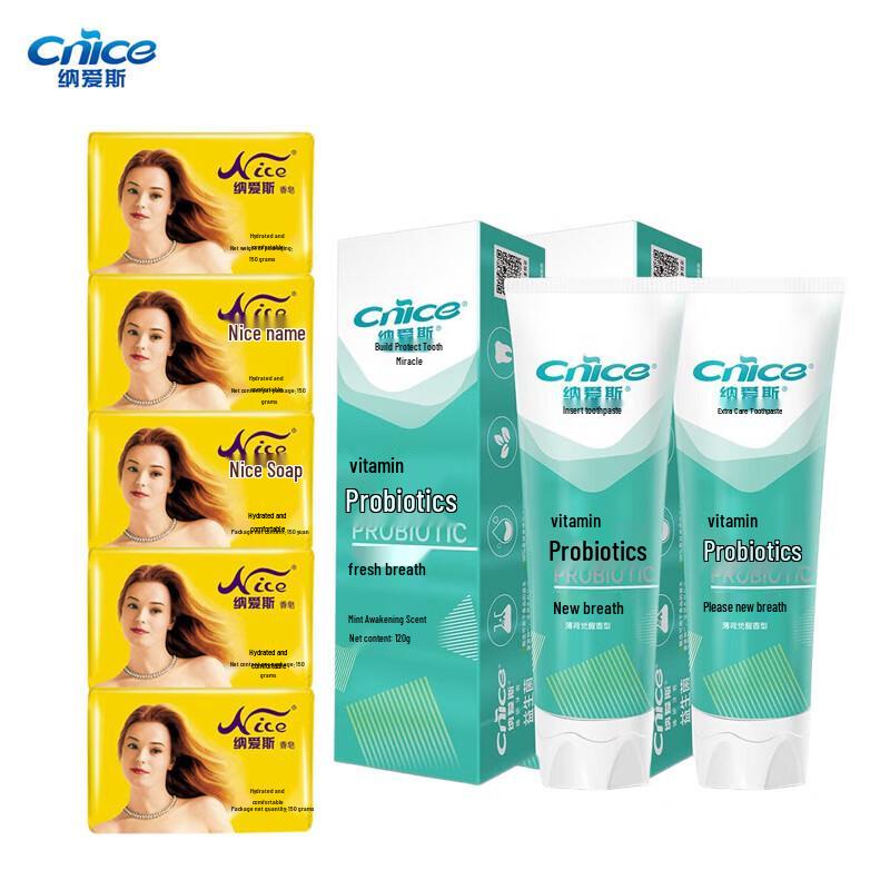 Naais Moisturizing Soap & Mint Toothpaste Bundle