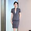 Women's Short-Sleeved Professional Suit