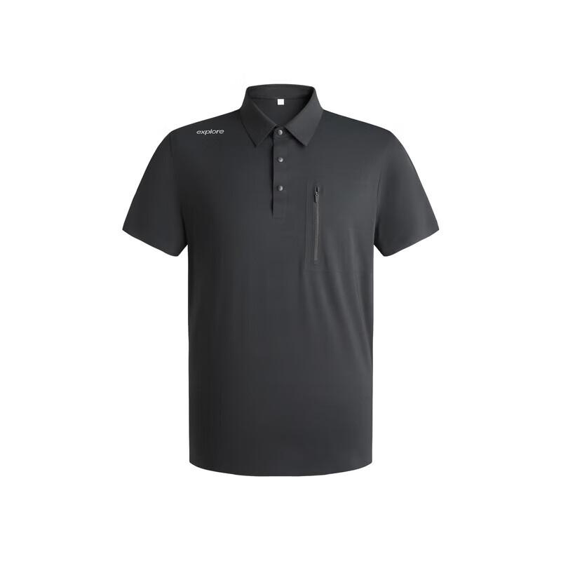Men's UV Protection & Antibacterial Seamless Short Sleeve Polo Shirt