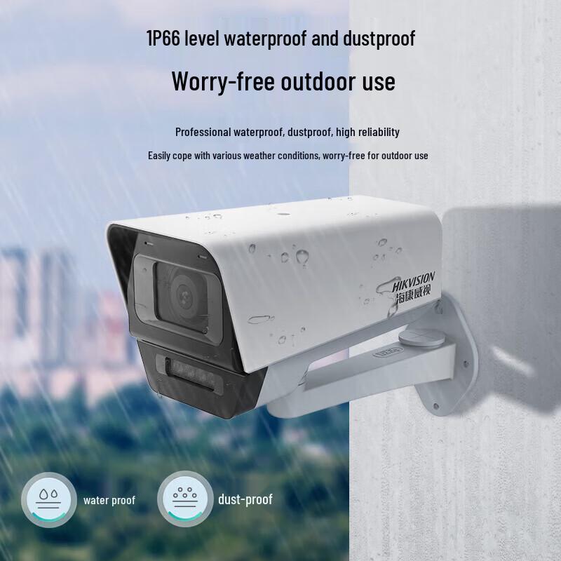 Hikvision DS-2CD1T45D-LA 4MP Full-Color Bullet IP Camera CN plug (adapter included)