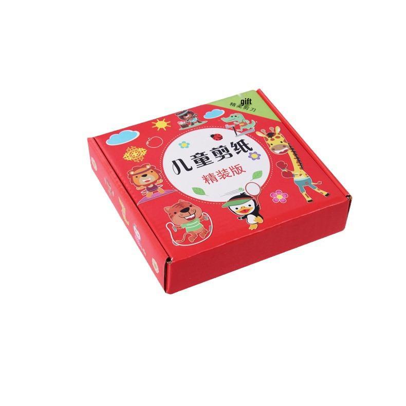 Kindergarten DIY Creative Paper Cutting & Painting Gift Box Set for Kids