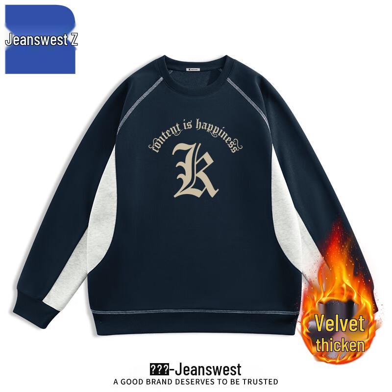 

Jeanswest Men s Gothic Lettering Fleece-Lined Colorblock Sweatshirt T1020 4XL