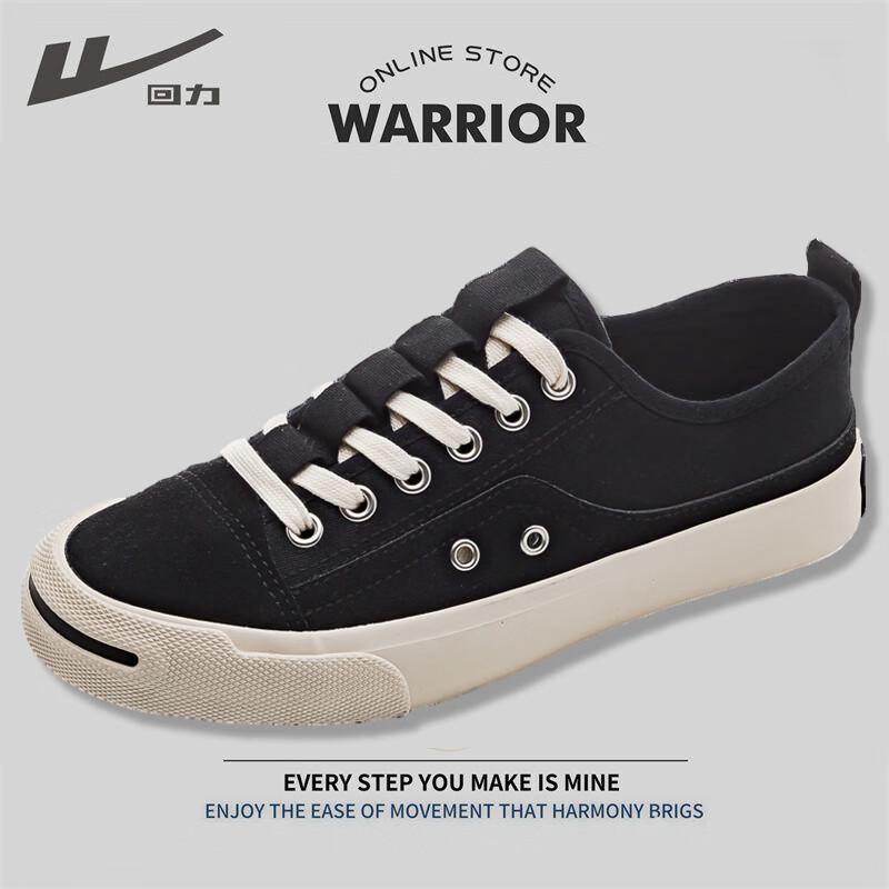 

Warrior Mid-Top Unisex Canvas Shoes WXY-D958WJ 36
