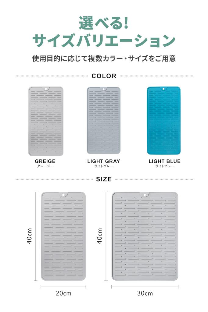 AP LAB Silicone Draining Kitchen Can Also Be Used as a Trivet or Pot Dish Drying Light Blue Mat, Heat-Resistant, Multi-Purpose Mat, Holder, Non-Slip,
