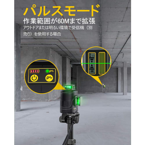 Fanttik D12 PLUS Laser Level, 3x360 Green Laser, 12 Lines, Automatic Leveling, Magnetic Rotating Bracket, High Brightness, 5200mAh USB-C Rechargeable