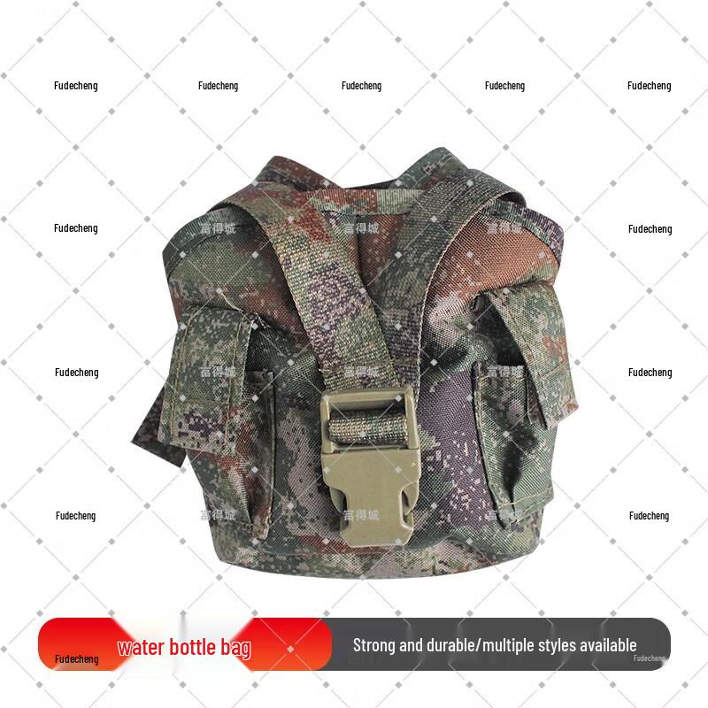 Fudecheng Tactical Water Bottle Pouch