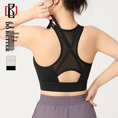 Atmungsaktiver Mesh-Racerback-Sport-BH mit Reißverschluss & festen Einlagen
