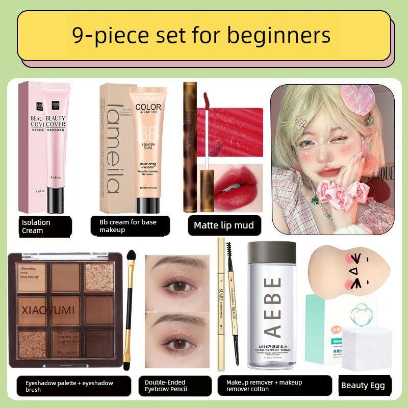 Authentic Cosplay Cosmetics Set, Complete Makeup Kit for Beginners, Special Makeup Set for Students
