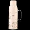 Maybaler ML088 Retro Insulated Bottle