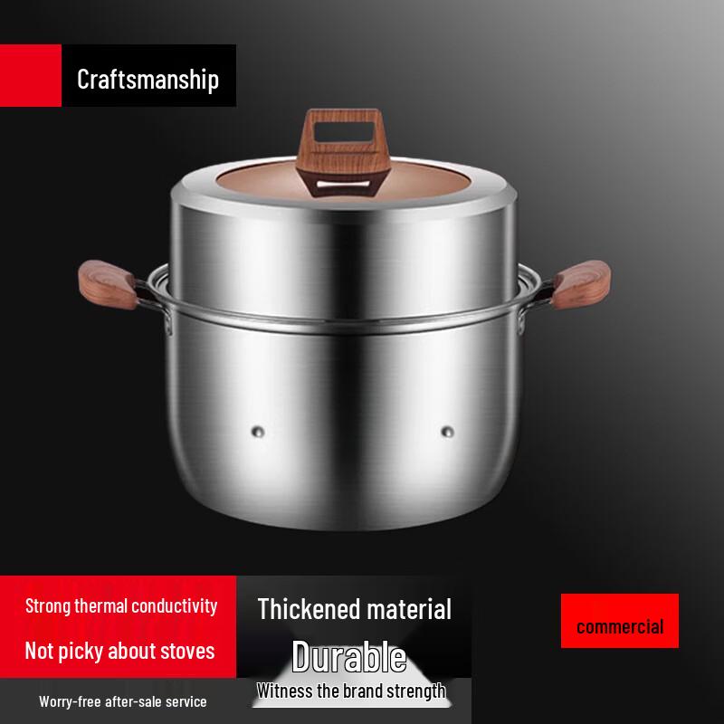 Sule Premium 316 Stainless Steel Steamer Pot