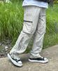 Keullako Nylon Side Zipper Cargo Pants (Cream)