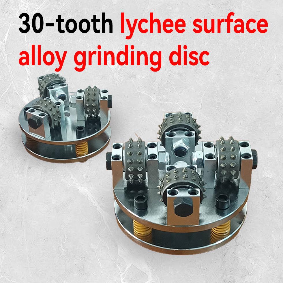 Lychee Surface Bush Hammer Wheel, 4" 20-Tooth & 5" 30-Tooth Grinding Disc for Angle Grinders