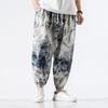 2023 Men's Chinese Style Loose Cotton Linen Printed Harem Cropped Pants, Plus Size Fashion Casual Skinny Pants