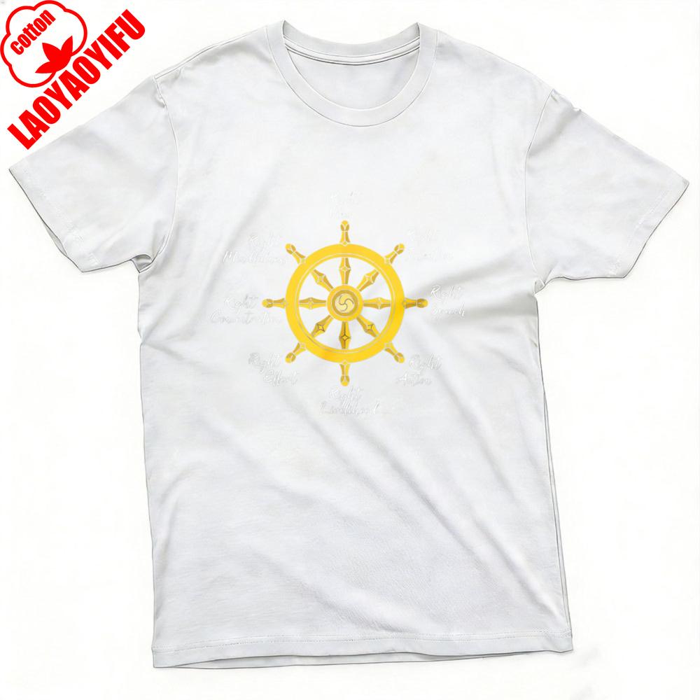 

Eightfold Path Buddhist Wheel Summer Unisex TShirt Spiritual Design Casual Wear for Yoga Meditation and Mindfulness Tops S