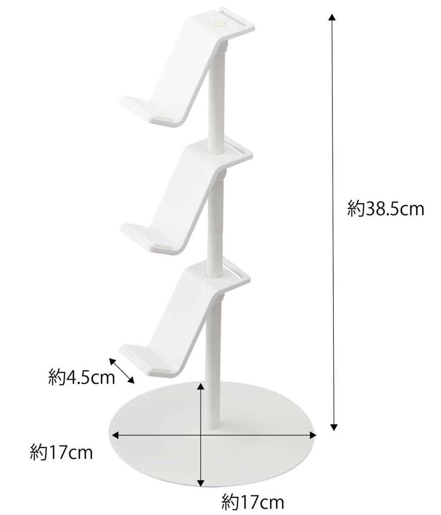 Yamazaki Jitsugyo (Yamazaki) Oppbevaringsstativ for spillkontroller, hvit, ca. B17XD17XH38,5 cm, smart, kan lades mens venstre, kontrollerveske 5088
