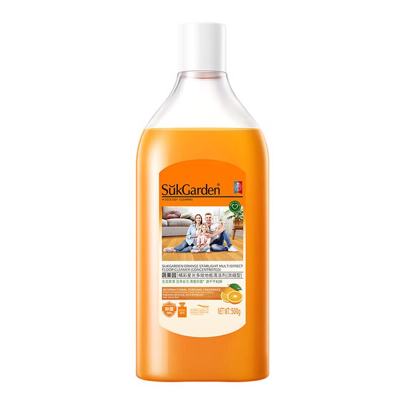 Fruit Garden Powerful Multi-Effect Floor Cleaner