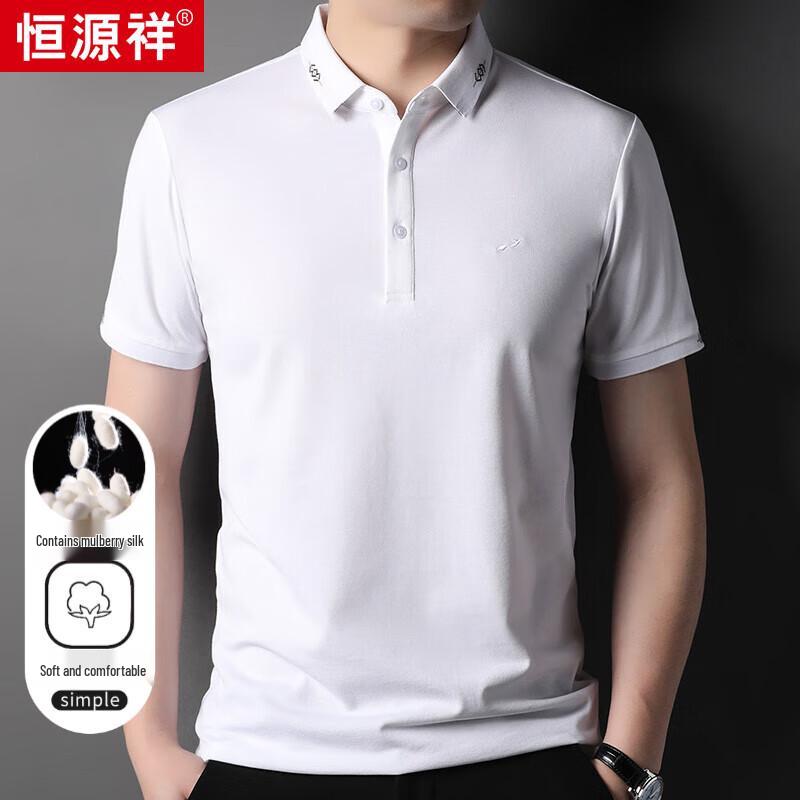 

Hengyuanxiang Men s Silk Blend Polo T-Shirt 50