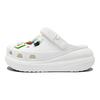 Crocs Crush Clog Tianhu Mahjong Reines Set EVA Jinling Trend Kreatives Zubehör Anhänger Modische und Vielseitige Clogs Unisex Weiß