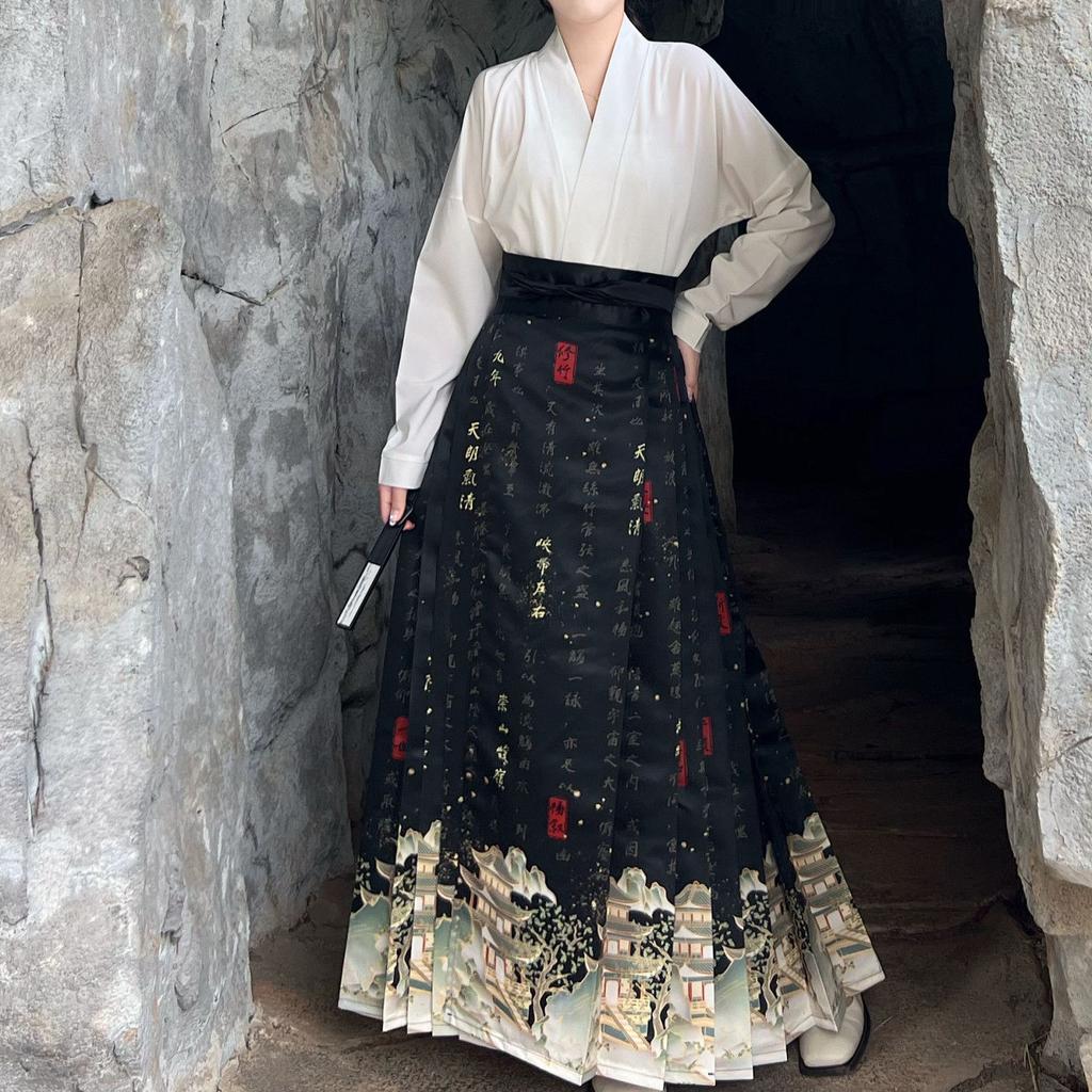 Chiński styl dynastii Ming Drukowany Hanfu spódnica koński pysk Hanfu damski strój do codziennych dojazdów