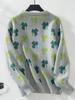 Vintage Print Loose Knitwear Cardigan Long Sleeve O Neck Sweater Autumn Winter Top