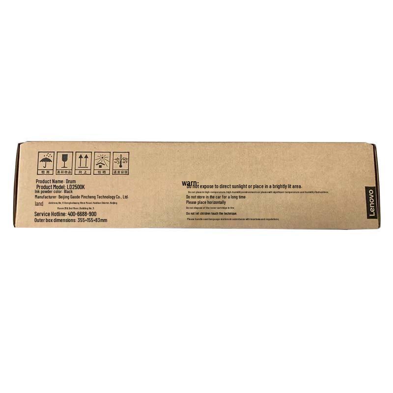 Lenovo LD2500K Original Imaging Drum