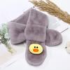 Children'S Scarf Winter Cartoon Plush Children'S Scarf Boys And Girls Warm Cross Imitation Rabbit Hair Children'S Neck
