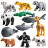 12-Piece Wild Safari Animal Building Blocks Crocodile Micro Bricks STEM Educational DIY Toy for Kids Early Learning Gift