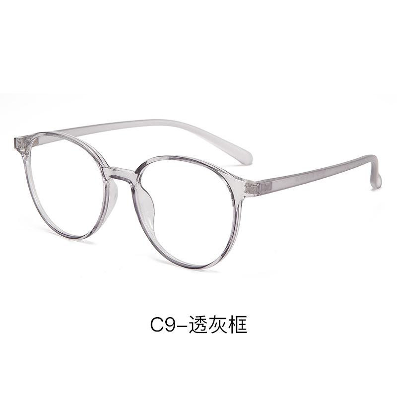 New trendy tr ultra-light frame myopia glasses frame women can match degree frame oval plain frame anti-blue light