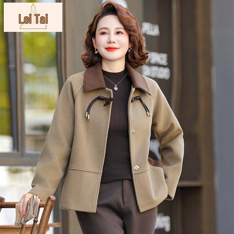

Mom s French-Style Woolen Coat - Elegant and Slimming for Spring/Autumn 5XL (150-165 jin) хакі