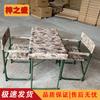 Zizhicheng 1.1m Field Folding Table and Chair Set