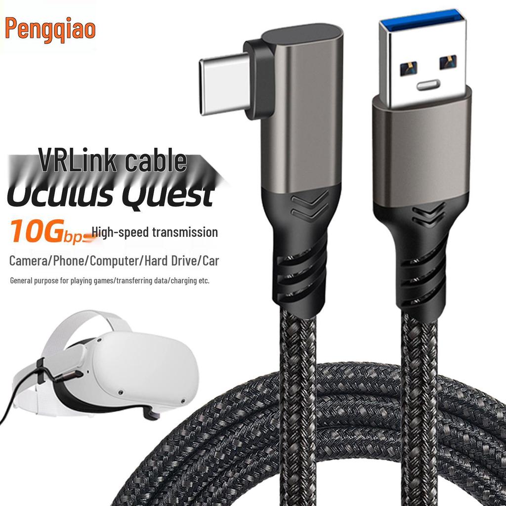 VRLink Oculus Quest 2 Headset Camera Lens & Streaming Data Cable