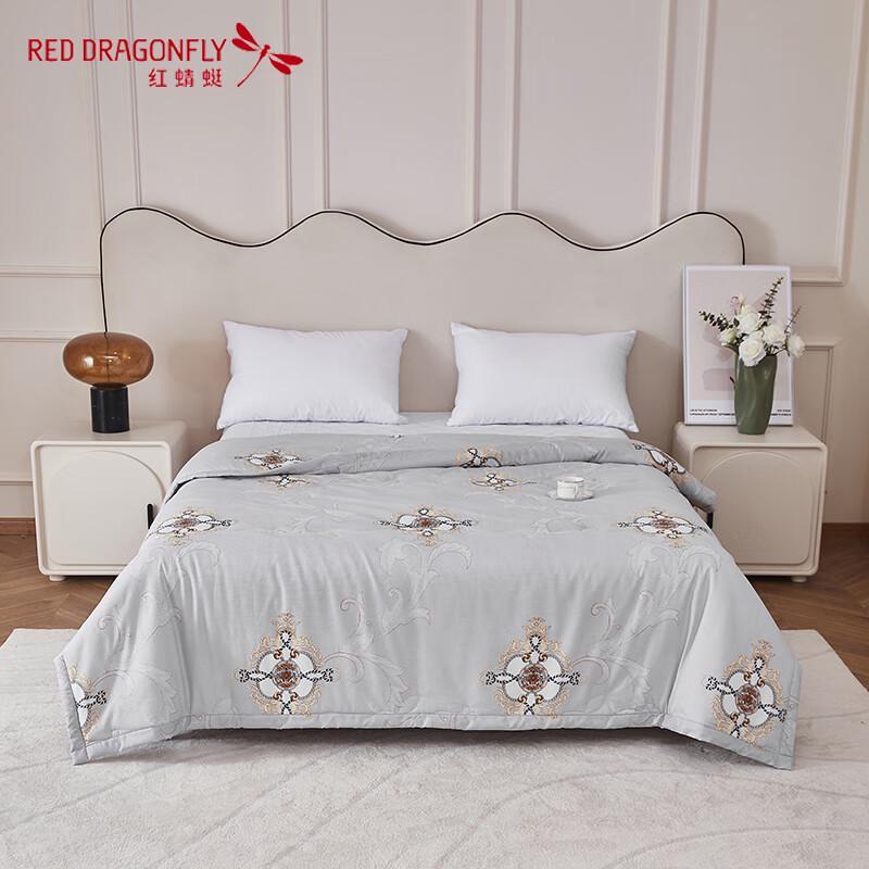 

Red Dragonfly All-Season Cloud Soft Fiber Quilt