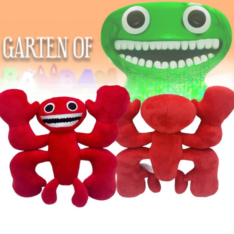 Garten Of Banban Plush Toy With Soft Pp Cotton Filling For Kids And Collectors