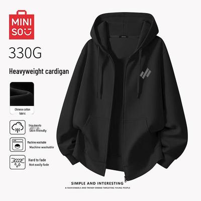 Men's American Heavyweight Hooded Cardigan Jacket