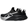 Asics GEL NIMBUS 28 Koşu Ayakkabısı Kadın Siyah 1012B978-001