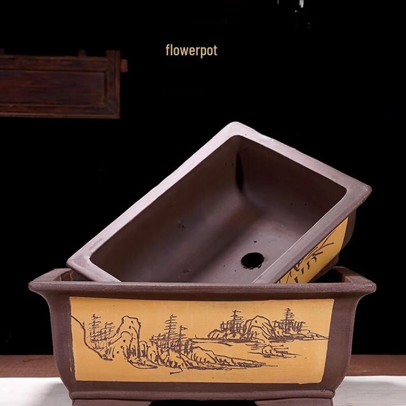 Maididuo Zisha Rectangular Bonsai Trough Pot