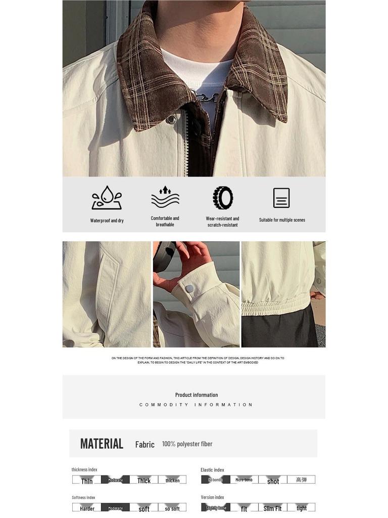 Men's Spring 2025 Loose Fit Lapel Jacket: Wear-resistant, Plus Size, Free Shipping