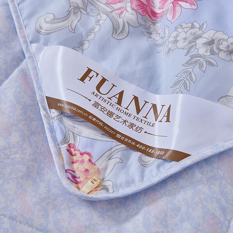 Fuanna Washed Cotton Printed Summer Air-Conditioning Quilt