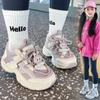 Chaussures décontractées pour filles, Chaussures pour garçons, Chaussures de sport antidérapantes