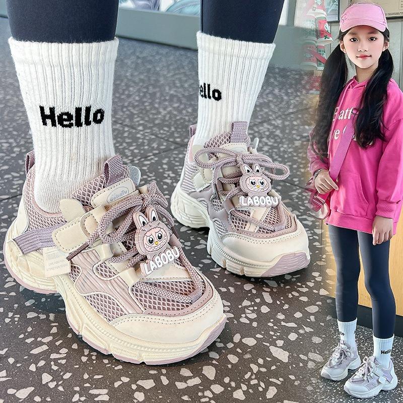 Chaussures décontractées pour filles, Chaussures pour garçons, Chaussures de sport antidérapantes