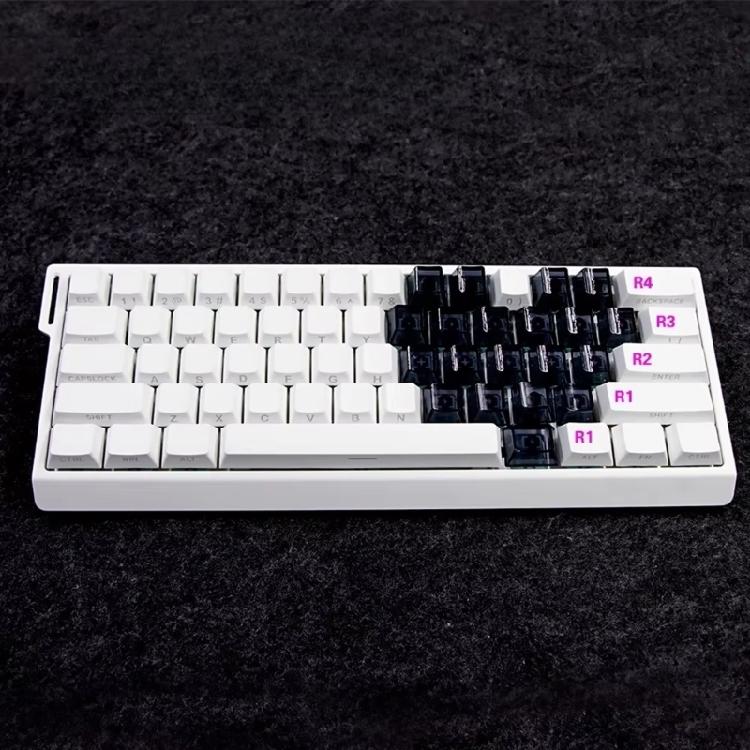 PC Herz Keycaps 21 Tasten OEM Höhe Rutschfest Mechanisches Upgrade