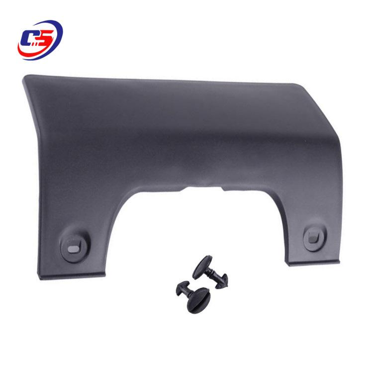 

Rear Towing Hook Cover DPO500011PCL for 05-09 Land Rover Discovery DPO500011PCL