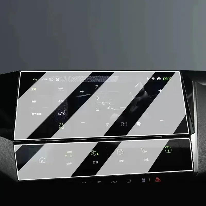 Tempered Glass Screen Protector 10 Inch For Peugeot 308 SW 408 GPS Navigation LCD Screen Interior Auto Car Accessories