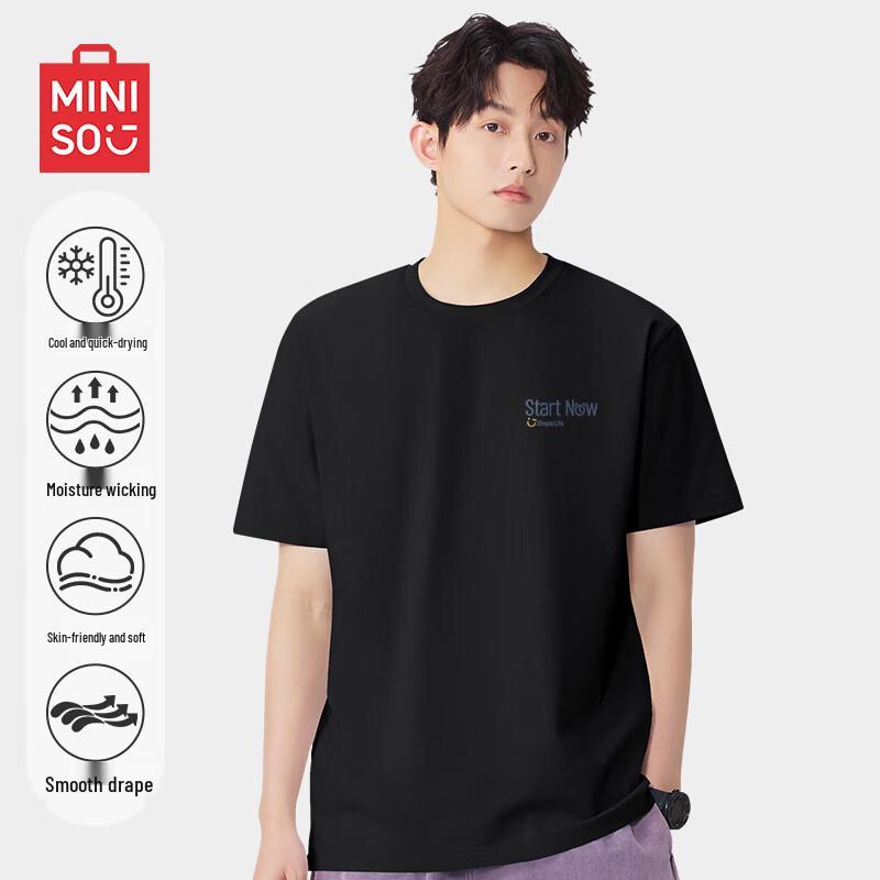 MINISO Men s Ice Silk Cooling Short Sleeve T-Shirt 2XL