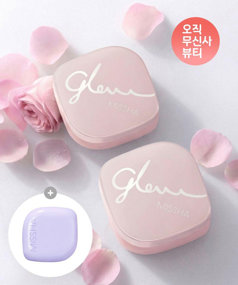 [2 Pieces] Glow Skin Balm 50ml (+Free Mini Cushion)