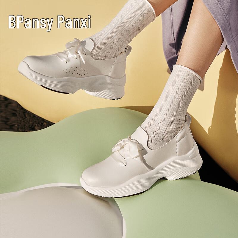 Pansy Women s Platform Dad Sneakers 41